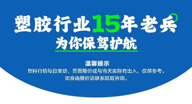 微信图片_20250221015116