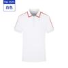 Gestión de empresa logística ropa de trabajo de verano logo personalizado algodón mercerizado manga corta camisa tipo polo ropa de trabajo personalizada amoníaco líquido