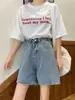 Shorts de Mezclilla de Cinco Puntos Talla Grande para Mujer Verano 2024 Nuevos Sueltos de Cintura Alta Adelgazantes Combinan con Todo Delgados de Línea A Pierna Ancha Pantalones Cortos