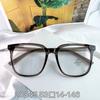 Nuevo Ultraligero Celebridad de Internet Ins Xiaohongshu Mismo Estilo Armazón de Lentes Unisex Moderno Cuadrado Liso Lote Mixto