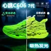 Zapatillas de Correr Red Rabbit 9Pro con Placa de Carbono Transpirables para Primavera Estudiantes Zapatillas Deportivas Profesionales con Amortiguación para Niños para Mujer Talla 8
