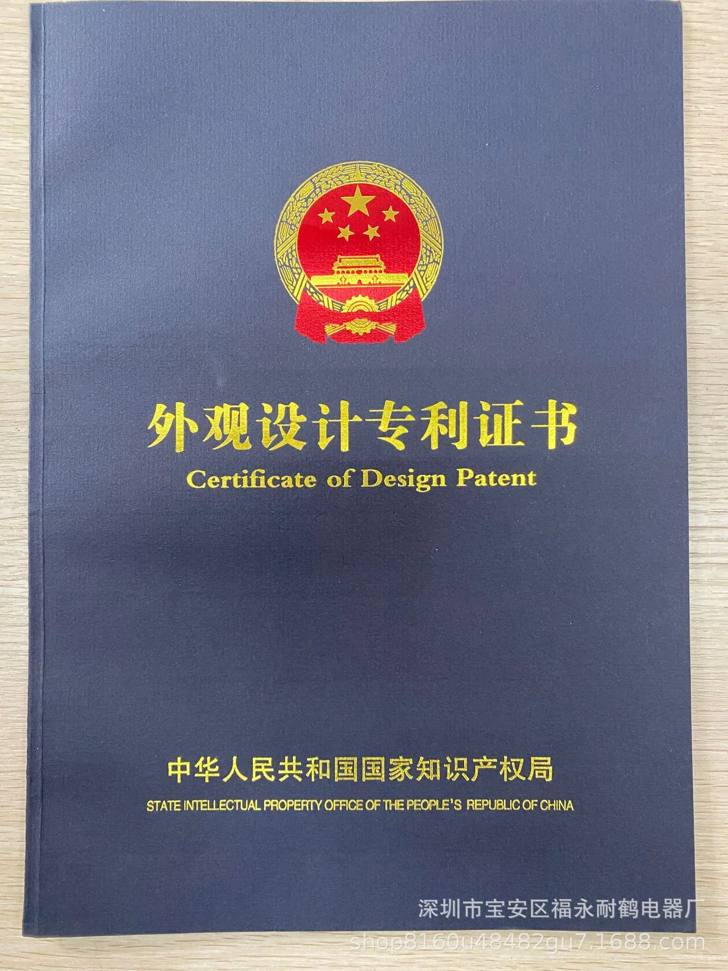 微信图片_20201026114305.jpg