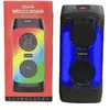ZQS-4246 nova dupla 4 polegadas áudio Bluetooth sem fio ao ar livre dança quadrada alto-falante duplo subwoofer de alta potência