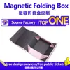 Caja de Regalo Souvenir Caja de Embalaje, Caja Plegable de una Pieza, Caja de Regalo, Caja de Regalo Magnética con Tapa abatible Venta al por Mayor