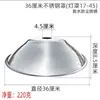 Luminária Refletora para Corredor de Fábrica Industrial Bloqueio de Luz Circular Holofote de Iluminação de Fábrica Refletivo Armazém de Água Externo