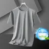 Camiseta de Manga Curta Secagem Rápida de Seda de Gelo Masculina Verão Sensação Fresca Gola Redonda Slim Fit Sensação de Gelo Respirável Fitness Corrida Roupas de Secagem Rápida