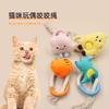 Nuevo Producto Transfronterizo Juguete para Gato Mascota Muñeco de Gato Cuerda para Morder Limpieza de Dientes Molienda Dientes Auto-Placer para Aliviar el Aburrimiento Catnip Palo para Gato