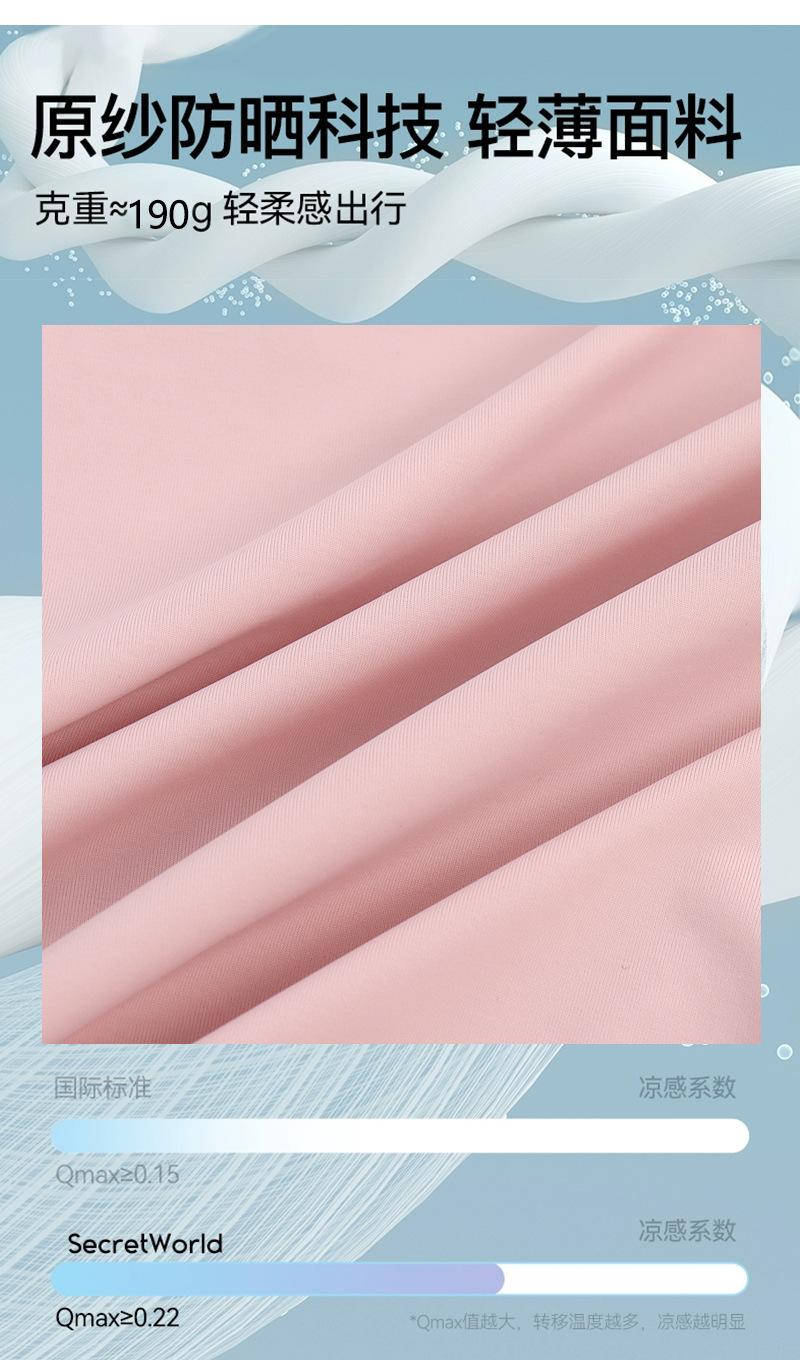 未标题-1_04