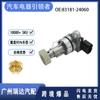 Adecuado para sensor de velocidad de coche Toyota Sea Lion 83181-24060 8318124060 al por mayor