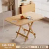 Mesa Plegable, Mesa de Comedor para el Hogar, Mesa Redonda Portátil para Puesto al Aire Libre, Mesa de Té, Sencilla Mesa de Comedor y Sillas para Alquiler de Apartamento Pequeño