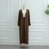 Conjunto de Dos Piezas Cardigan de Color Sólido + Falda Loriya Fashion 2025 LR1091