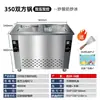 Máquina de Iogurte Frito Espesso de Duas Cubas Comercial, Máquina Totalmente Automática de Sorvete em Rolo de Frutas com Leite Frito, Máquina de Sorvete, Smoothie e Mingau