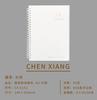 Cuaderno de espiral recortado QingyifAng serie SAkurA, tamaño A5, con líneas horizontales y páginas interiores enrolladas, para estudiantes