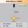 Lámpara Colgante de Mesita de Noche Ajustable Controlada por Tacto, Lámpara Colgante de Lujo Ligero para Dormitorio, Vestíbulo, Sala de Estar, Luz Decorativa de Ambiente para Pared de Fondo, Comedor