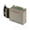 Controlador de Interruptor Automático Langweida Znk-I de Pekín Dispositivo de Control para Minería