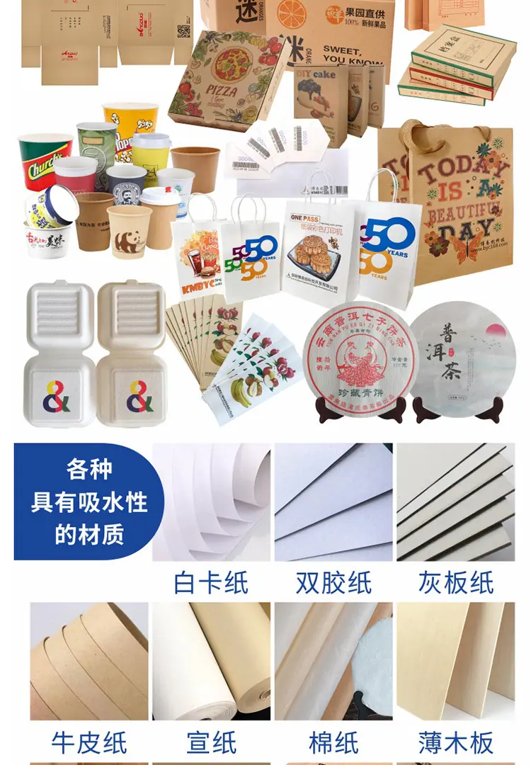 手提袋详_04.jpg