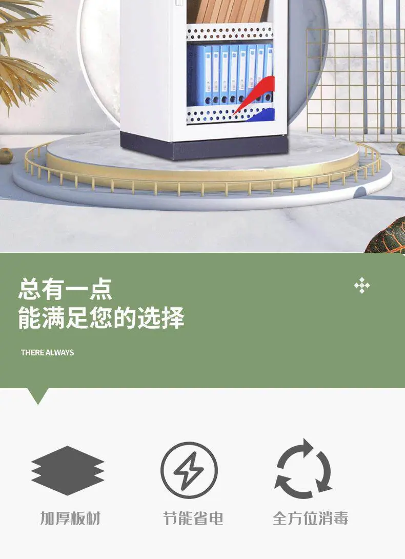 详情图片_04.jpg