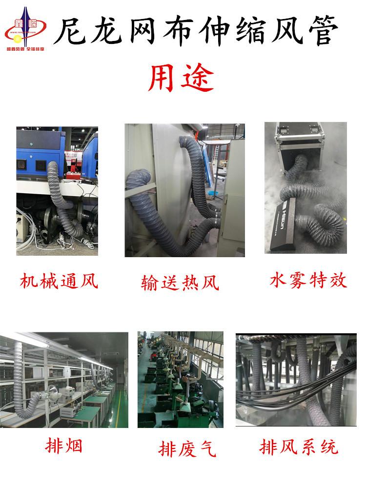 9详情