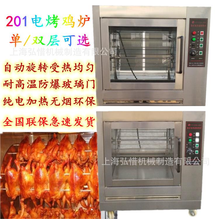 未命名_副本.jpg