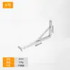 Suporte de canto triangular destacável de parede, suporte triangular de aço inoxidável espessado, prateleira de parede divisória fixa