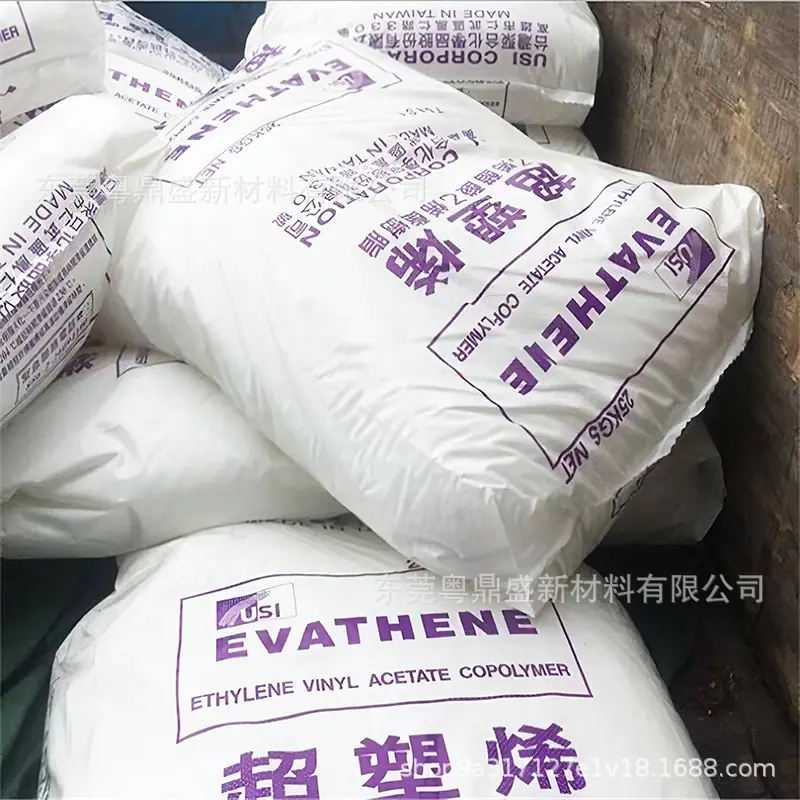 台湾聚合 EVA 图1.jpg