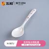 Vajilla de melamina de grado alimentario Wuhe, vajilla de dibujos animados para niños con cuchara de conejo, cuchara para sopa resistente a caídas para el hogar, venta al por mayor
