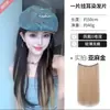 Piezas Coloridas para Teñir el Cabello Colgantes de Oreja, Mechas Invisibles para el Cabello, Mechas de Cabello Simuladas, Extensiones de Cabello para Mujeres, Peluca Roja de Una Pieza para Aumentar el Volumen del Cabello