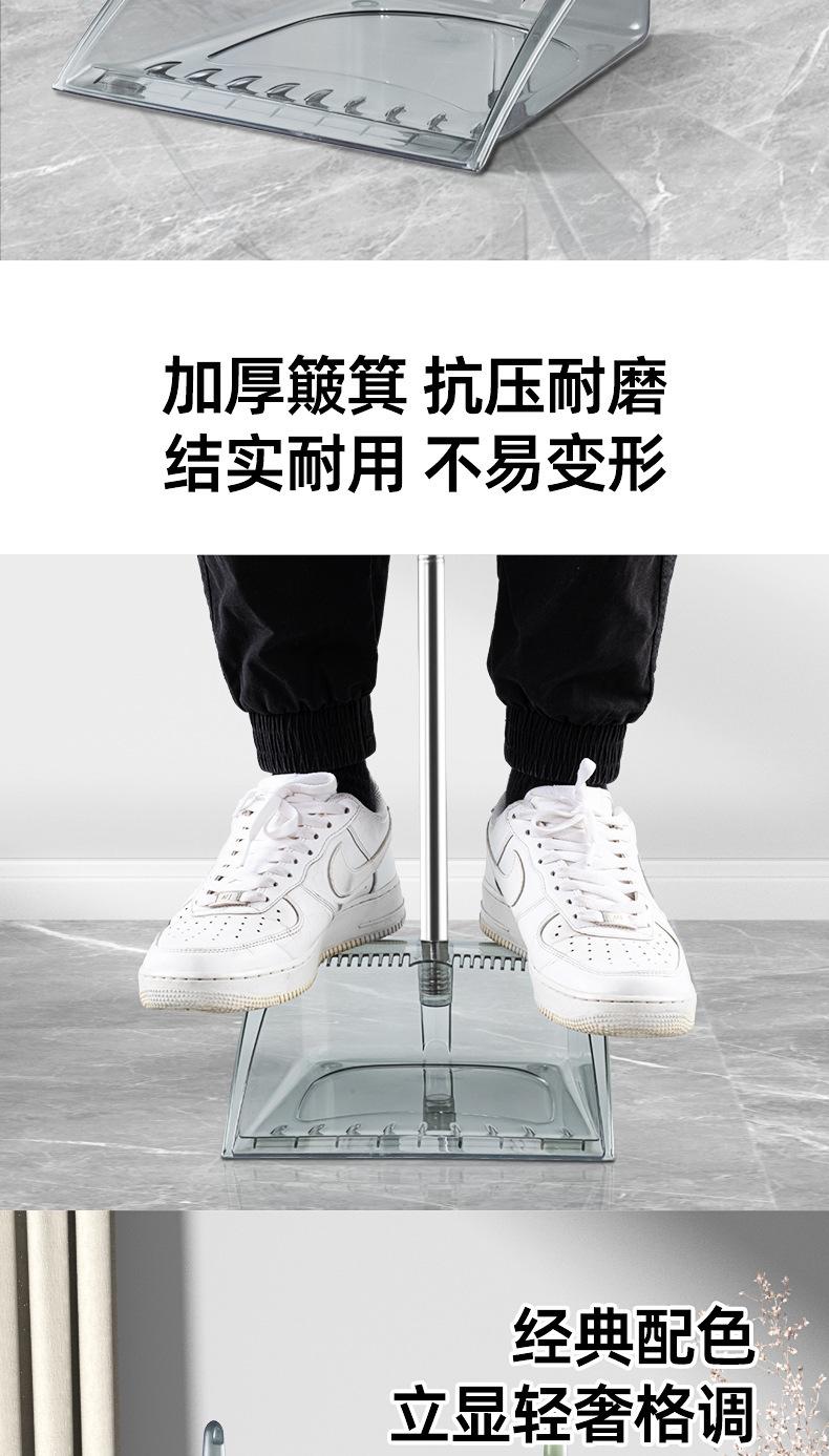 界图1756088242826