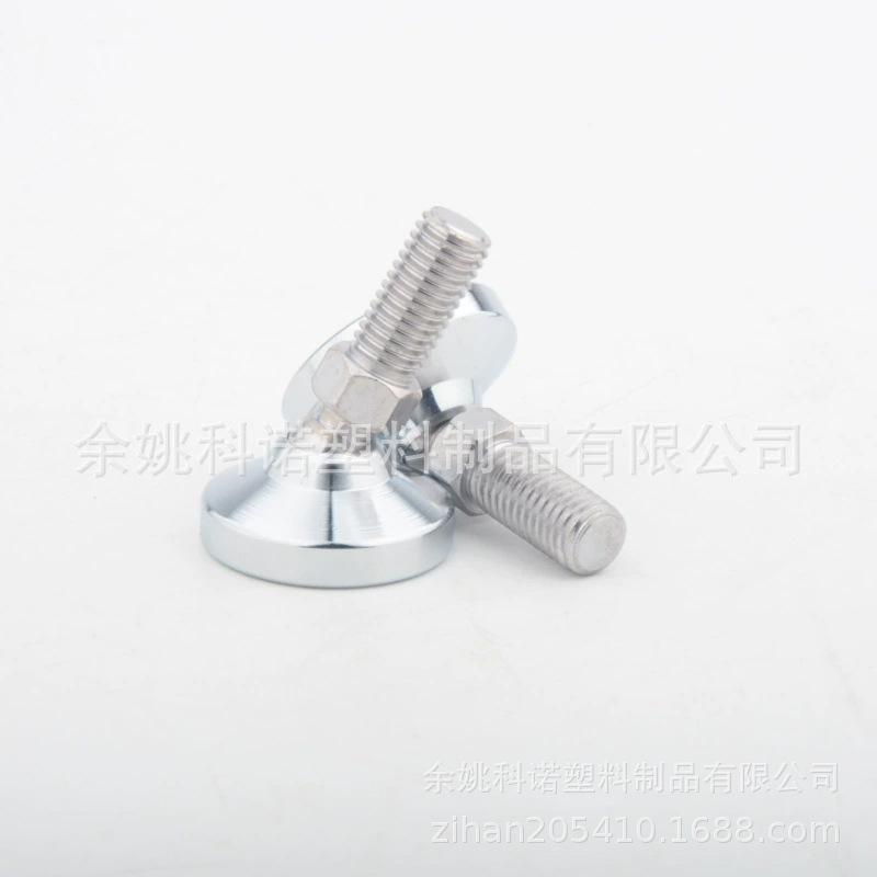 KCUF-M1225-38,底盘直径38MM，螺纹直径M12
