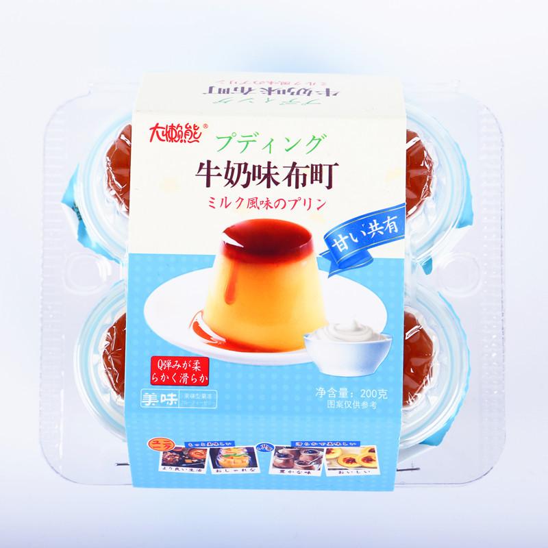 牛奶布丁800