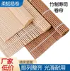 Esterilla para Enrollar Sushi Herramienta de Bambú para Sushi Esterilla de Sushi Esterilla de Bambú Molde para Envolver Arroz y Nori Gadget de Cocina