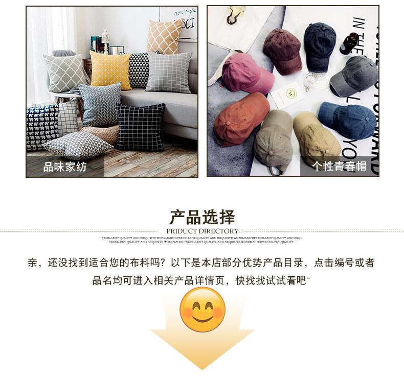 详情页-恢复的_17