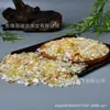 Grava de Citrino Natural Brasileño Piedra Desmagnetizante de Citrino Adorno de Cuenco del Tesoro Astillas de Citrino