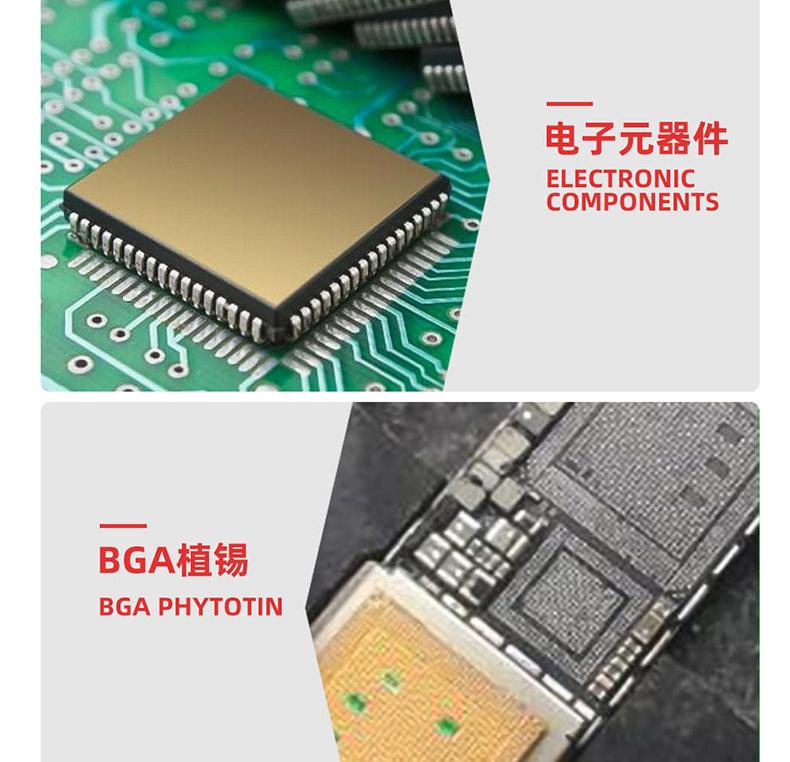 尺寸790_03.jpg