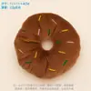 Juguetes para Mascotas, Juguetes de Peluche que Hacen Sonido, Juguetes para Perros, Duraderos y Resistentes a Mordidas, Juguetes para Perros para Masticar Dientes, Juguetes con Sonido Incorporado