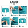 Almohada en U Inflable Portátil Plegable Tipo Empuje Inflado Automático para Proteger la Columna Cervical Almohada en U Almohada para Siesta de Viaje
