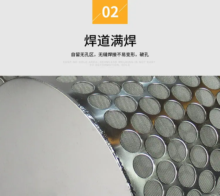 提篮滤芯_12