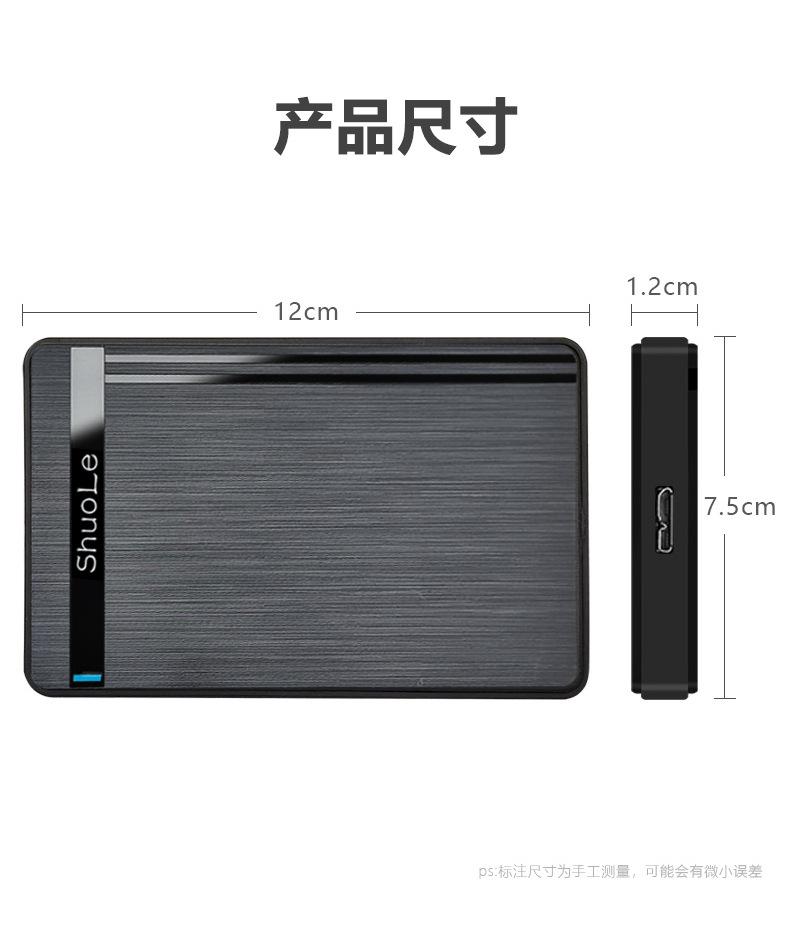 详情页_19.jpg