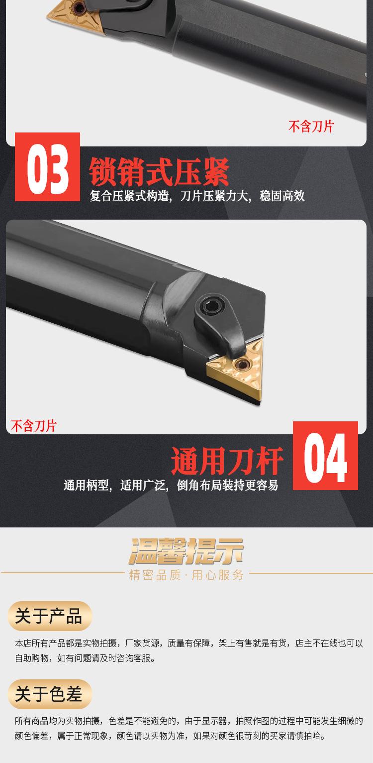 详情_05.png