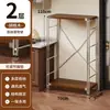 Estante para microondas de cocina, estante de almacenamiento de varias capas de pie estilo japonés, mesa multifuncional para cortar y preparación para el hogar