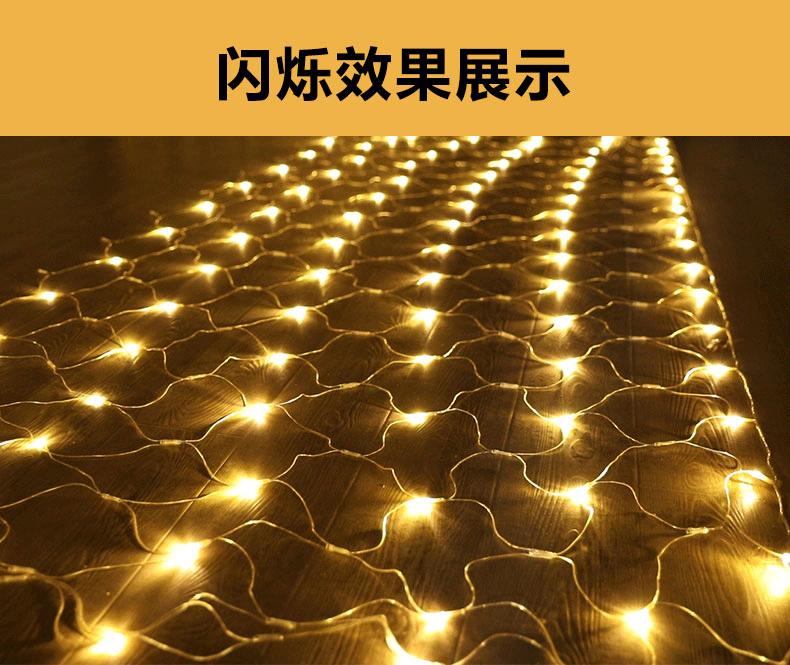 详情图_4.jpg