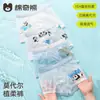Cueca Boxer Infantil para Meninos de Seda Antibacteriana no Gancho, Verão Fina de Modal Respirável, Sem Apertar nas Nádegas