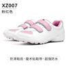 Zapatos de Golf Pgm Ventas Directas de Fábrica, Tenis para Niños, Modernos, Elegantes y Transpirables, Zapatos de Golf para Mujer con Velcro