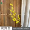 Nueva orquídea danzante de flores de seda con resorte de viga de manija única artificial de 7 bifurcaciones, adornos de decoración de belleza para sala de estar en casa