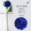 Crisântemo de Nove Cabeças, Crisântemo Pequeno Único, Crisântemo Sem Espinhos para Salão de Casamento, Flor Decorativa Bola de Ping Pong, Flor de Seda para Decoração Suave de Salão de Banquetes