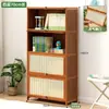 Estantería de libros, estantería de almacenamiento con puerta de armario, armario de almacenamiento, armario de parche integrado, vitrina, armario de almacenamiento multicapa para sala de estar.