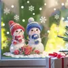 BRUP Textura de Felpa Muñeco de Nieve Ventana Adhesivo Estático Dormitorio Tienda Atmósfera Navideña Pegatina Decorativa HS-JD5773C