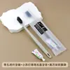 Cepillos de Dientes Desechables para Hotel, Juegos de Artículos de Tocador para Bed & Breakfast, Cepillos de Dientes Desechables de Pelo Suave de Paja para Huéspedes de Hotel al por Mayor