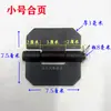 Bisagras para Camiones/Bisagras para Barandillas Altas de Camiones/Bisagras Desmontables para Barandillas Altas de Camiones/Bisagras de Pivote para Puertas de Compartimentos