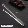 Pinzas para Barbacoa Coreana Acero Inoxidable 304 Pinzas para Fresas Pinzas para Alimentos Domésticas Pinzas para Bistec y Pan Restaurante de Buffet